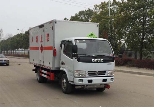 SZD5045XRQ6型易燃?xì)怏w廂式運(yùn)輸車(國(guó)六)